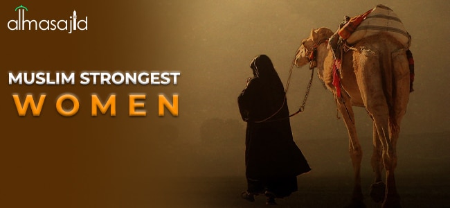 Muslim Strongest Women