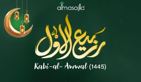 Rabi al-Awwal